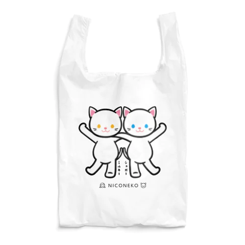 甘党コンビエコバッグ Reusable Bag