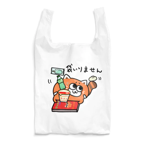 意地でもレジ袋をもらわないれさぱんくん Reusable Bag