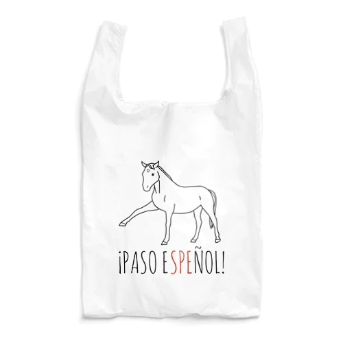 ¡PASO ESPEÑOL! Reusable Bag