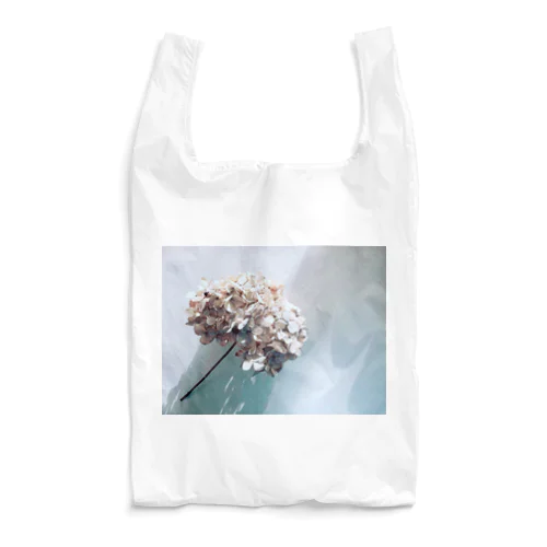 azisai Reusable Bag