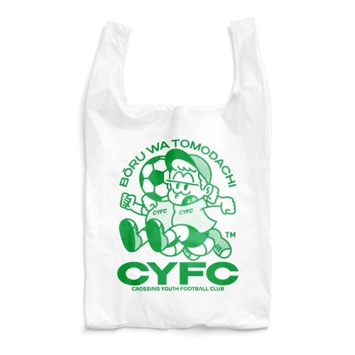 CYFC | CROSSING YOUTH FOOTBALL CLUB Reusable Bag