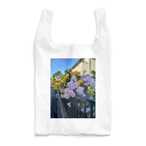 菊の花 Reusable Bag