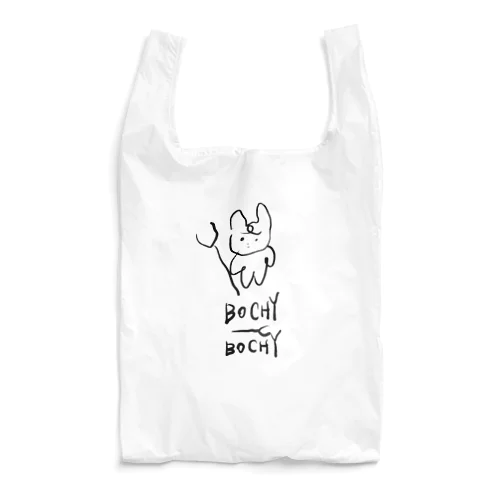ぼちぼち Reusable Bag