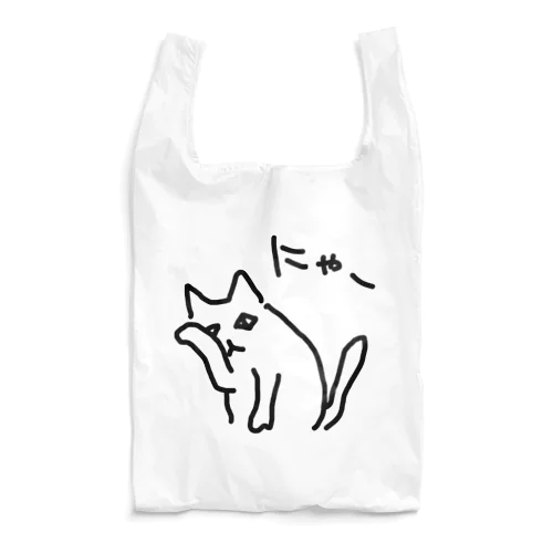 【ちらみ】 Reusable Bag