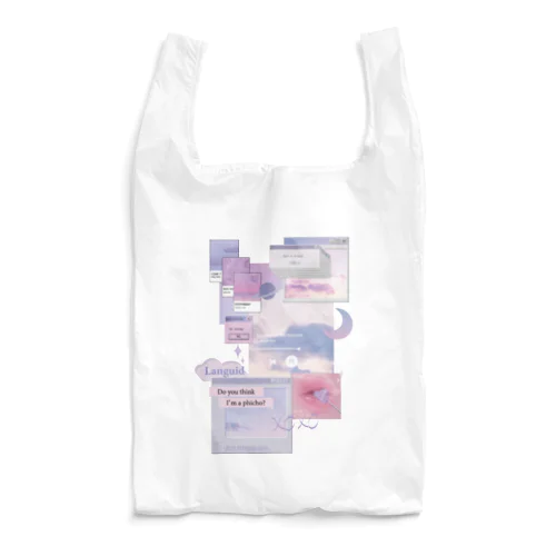 Dreamy Drown. Window in the sky Reusable Bag