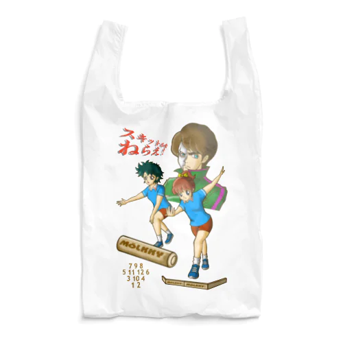 スキットルをねらえ！ Reusable Bag