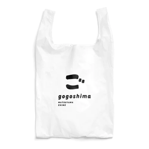 ごごしま Reusable Bag