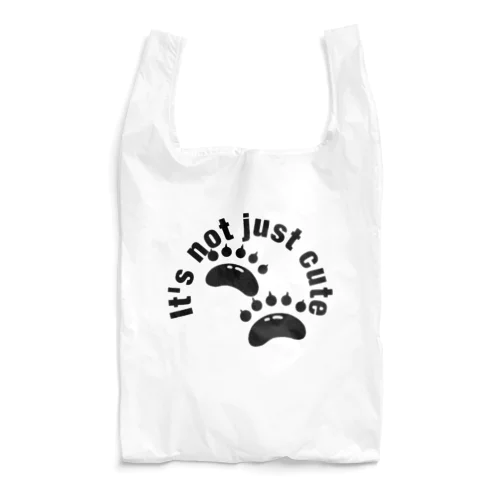 It's not just cute Reusable Bag