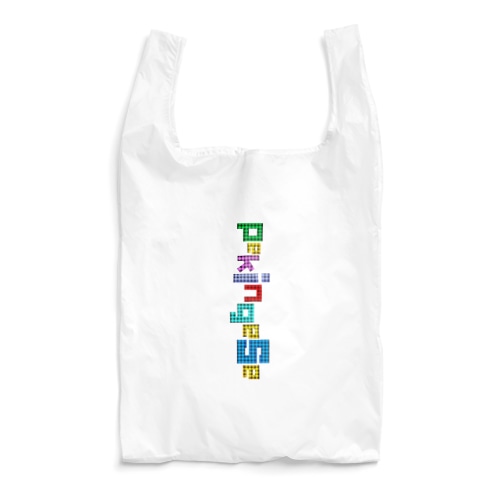 カラフルPekingese (タテ) Reusable Bag