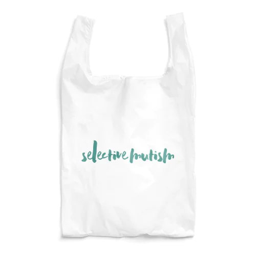 場面緘黙サポート Reusable Bag