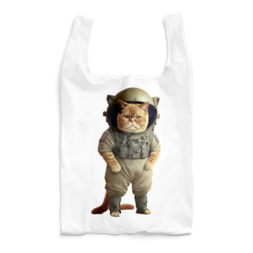 地球を救おうとしているネコ Reusable Bag