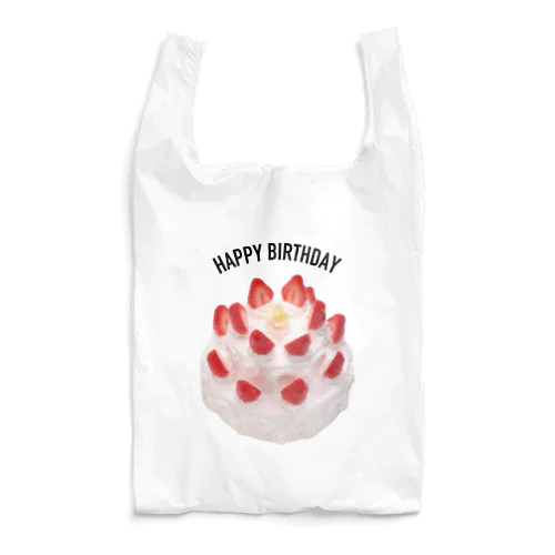 ホールケーキ（HAPPY BIRTHDAY） Reusable Bag