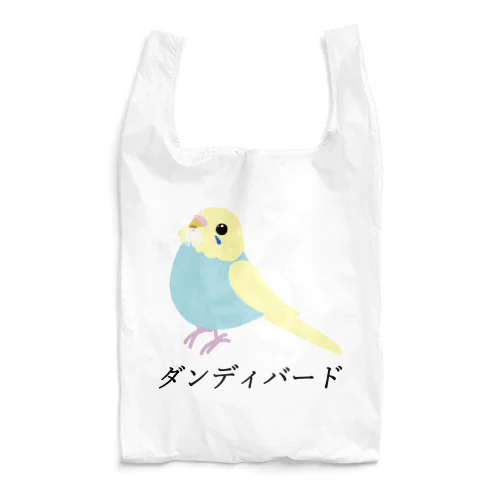 ダンディバード（セキセイレインボー） Reusable Bag