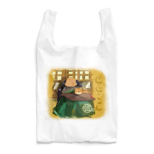 じいじと金 Reusable Bag