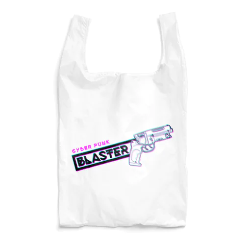 ブラスター Reusable Bag