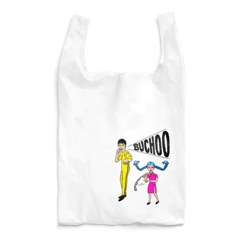 ブチョー Reusable Bag