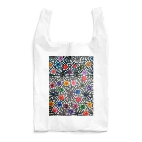 Spiderweb Reusable Bag