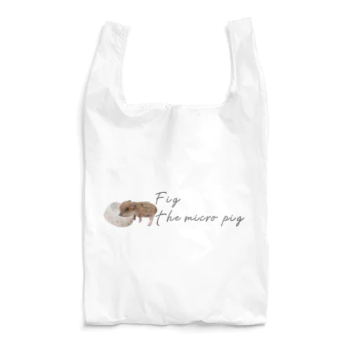 The micro pig Reusable Bag