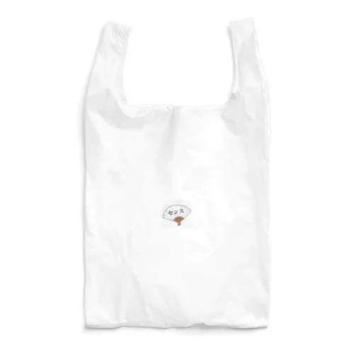 センスな扇子 Reusable Bag