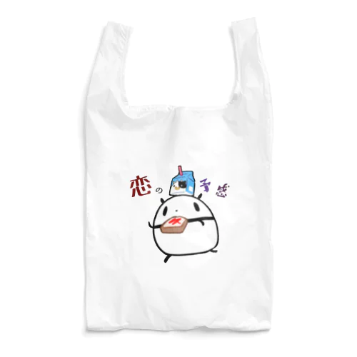 恋の予感がするパンダ Reusable Bag