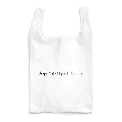 あqwせdrftgyふじこlp Reusable Bag