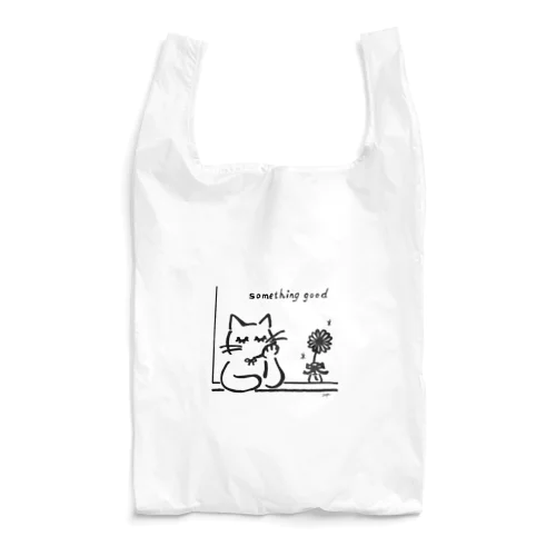 まつげを増量した猫 Reusable Bag