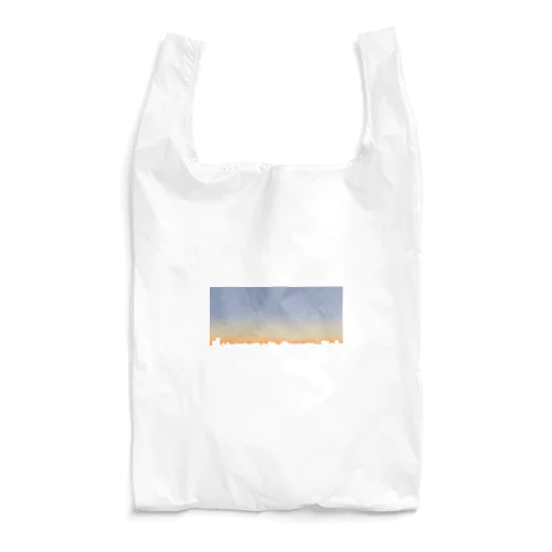 sunrise Reusable Bag