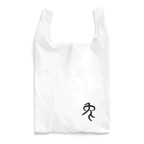 兔 Reusable Bag