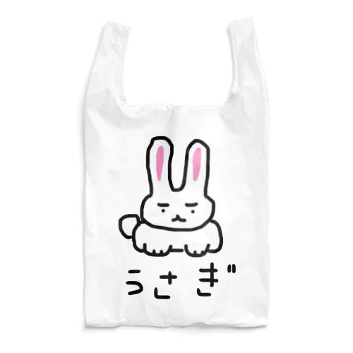 うさぎ Reusable Bag