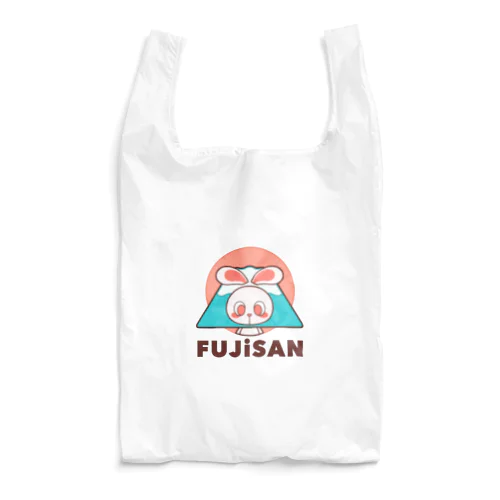 ぽっぷらうさぎ(FUJISAN) Reusable Bag