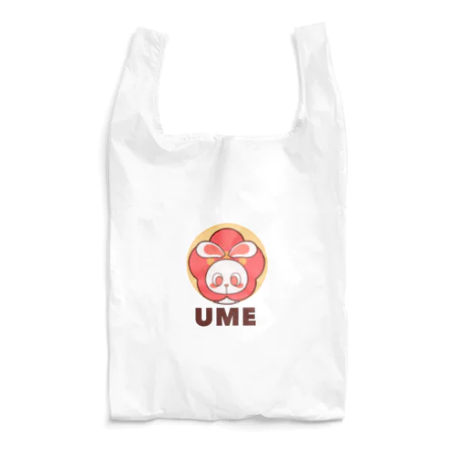 ぽっぷらうさぎ(UME・黄) エコバッグ