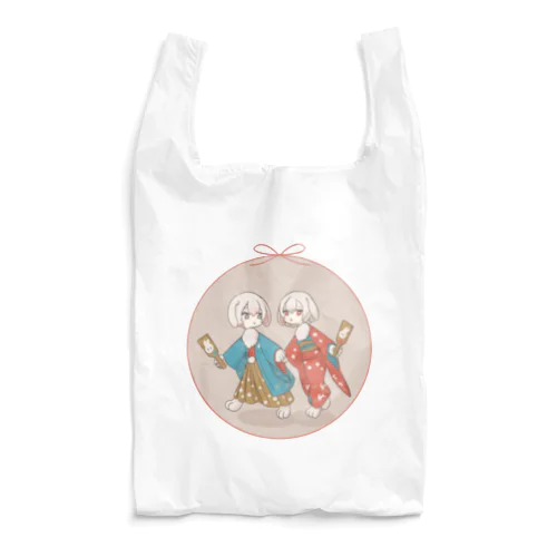  ー迎春ー双子のうさぎちゃん Reusable Bag