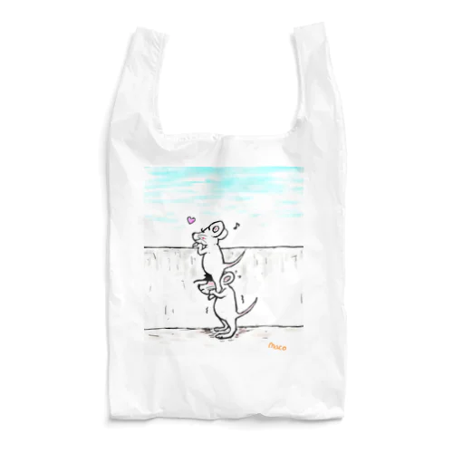 海辺を見つめるリリー、支えるジョーイ Reusable Bag