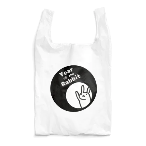 Year_of_the_Rabbit Reusable Bag