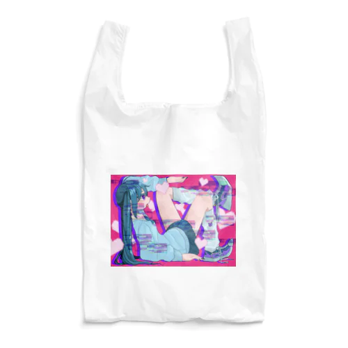 💜LOVE STORM💜 Reusable Bag