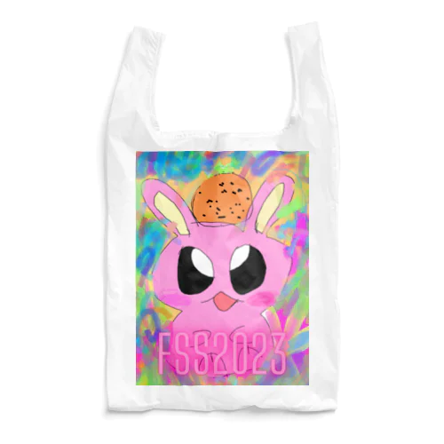 FSS2023🐰🍊 Reusable Bag