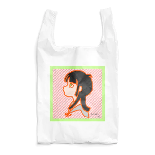 distant look Reusable Bag