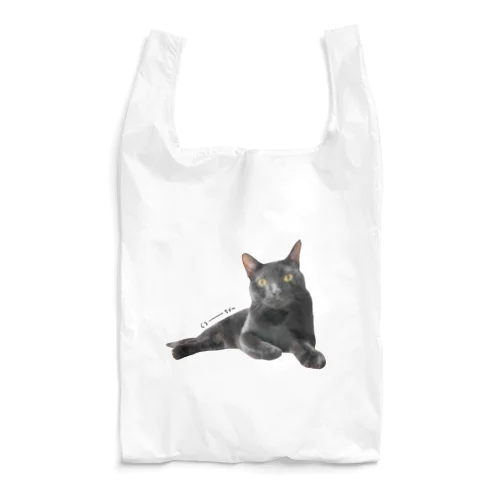 黒猫のくぅちゃん🐈‍⬛ Reusable Bag