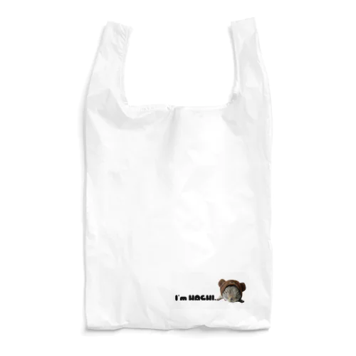 I'm HACHI. Reusable Bag