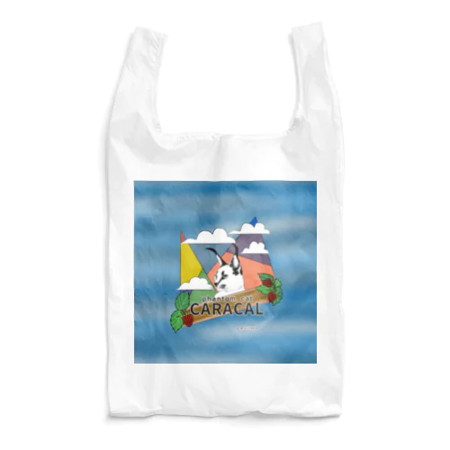 幻の猫 Reusable Bag