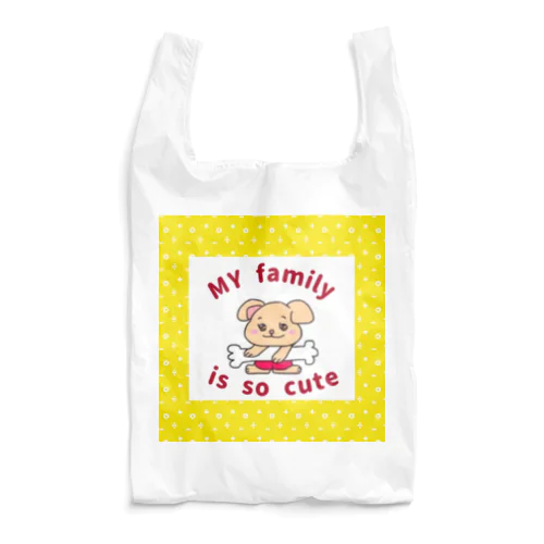 うちのペット Reusable Bag