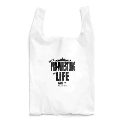 ノープロレスリングノーライフ　ニュートラルコーナー(23/01) Reusable Bag
