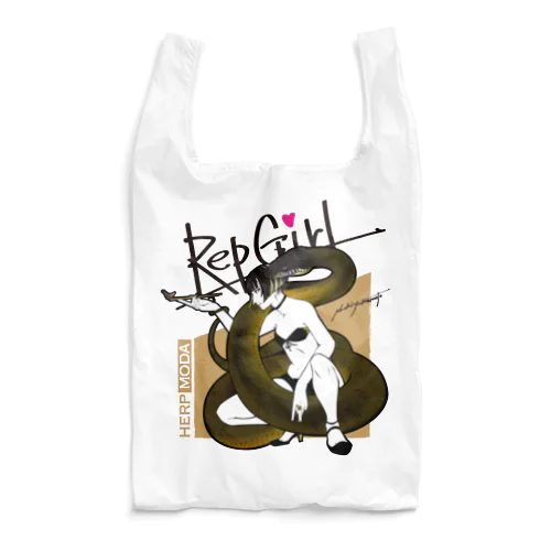 RepGirl/アルバーティスパイソン Reusable Bag