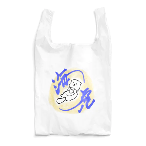 らっこ Reusable Bag