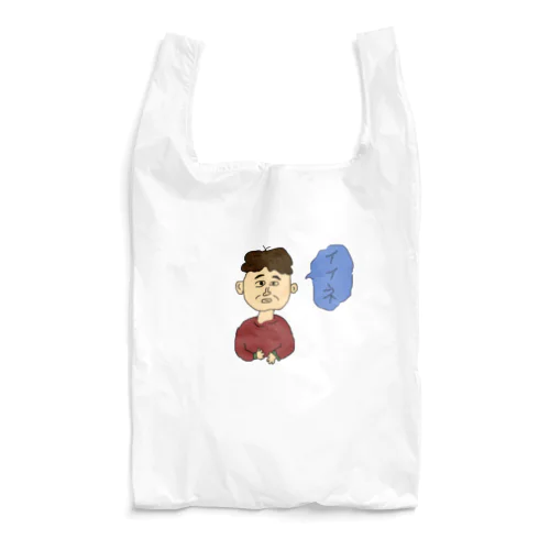 「イイネ」おじさん Reusable Bag