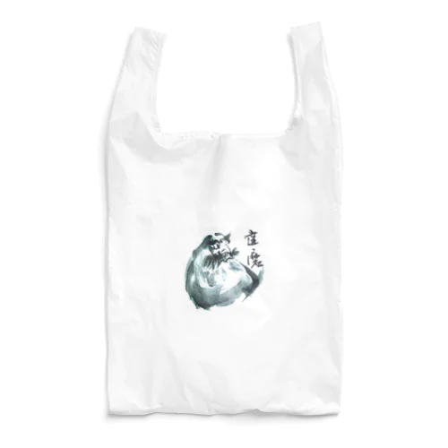 達磨 Reusable Bag