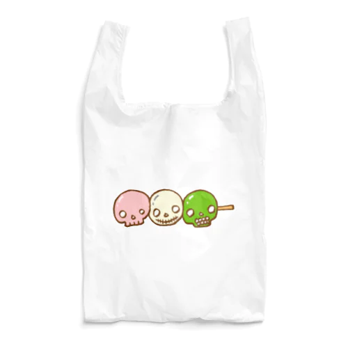 ドクロ風味な三色団子 Reusable Bag