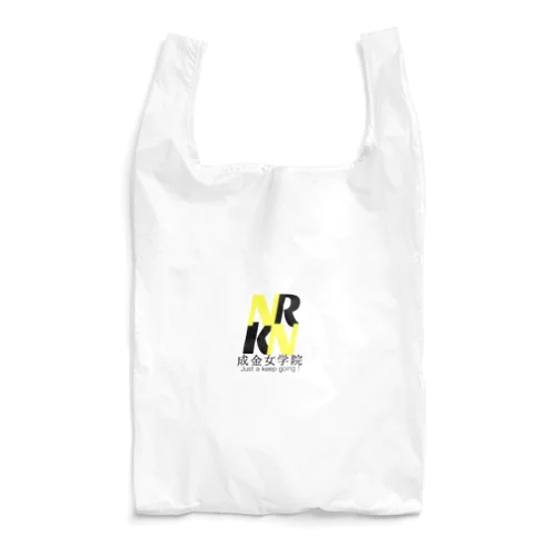 成女ロゴグッズ Reusable Bag