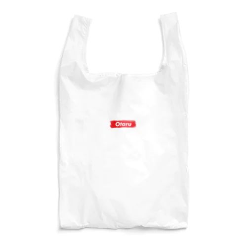 小樽市 ボックスロゴグッズ｜手書きブラシボックス｜普段づかいできるご当地グッズ Reusable Bag