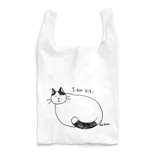 おおきなねこ Reusable Bag